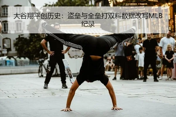 da-gu-xiang-ping-chuang-li-shi-dao-lei-yu-quan-lei-da-shuang-liao-shu-ju-gai-xie-ji-lu-2-631.jpg