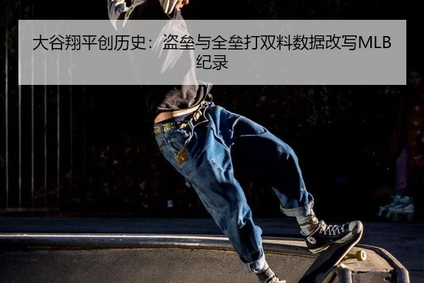 da-gu-xiang-ping-chuang-li-shi-dao-lei-yu-quan-lei-da-shuang-liao-shu-ju-gai-xie-ji-lu-3-353.jpg
